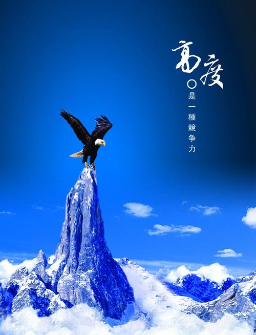 勞務派遣與人事代理 企業用工中的核心概念辨析與風險防范